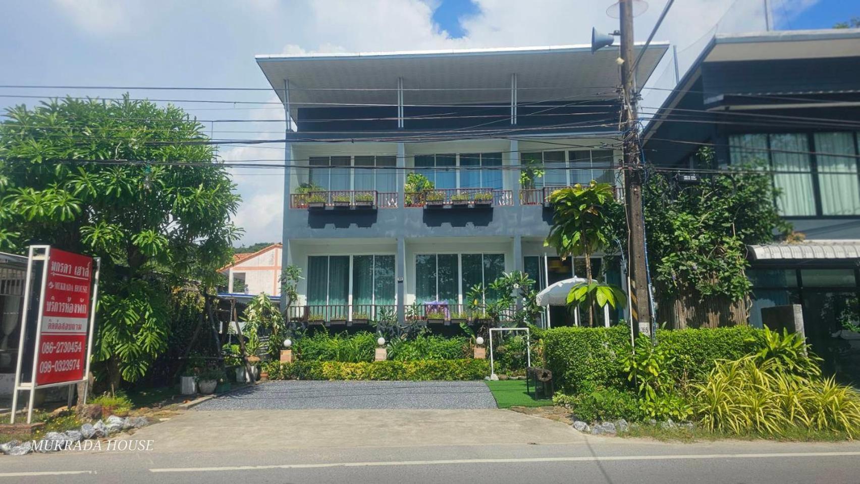 Mukrada House Boutique Hometel Krabi Клонг-Муанг-Бич Экстерьер фото